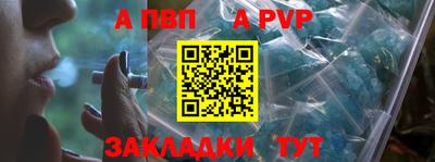ГАЛЛЮЦИНОГЕННЫЕ ГРИБЫ Рыбинск