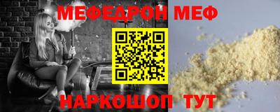 ГАЛЛЮЦИНОГЕННЫЕ ГРИБЫ Рыбинск