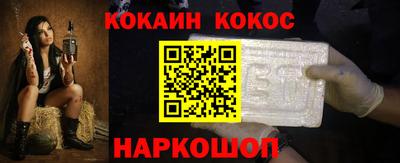 стафф Рязань