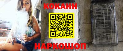 ГАЛЛЮЦИНОГЕННЫЕ ГРИБЫ Рыбинск