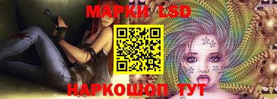 ГАЛЛЮЦИНОГЕННЫЕ ГРИБЫ Рыбинск
