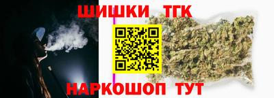 ГАЛЛЮЦИНОГЕННЫЕ ГРИБЫ Рыбинск