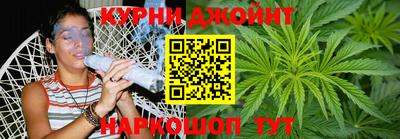 стафф Рязань