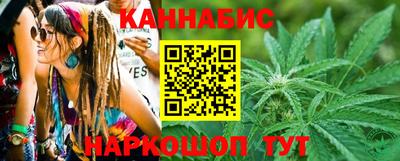 стафф Рязань