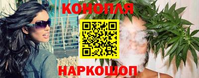 стафф Рязань