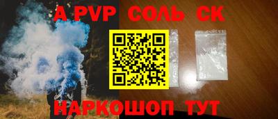 ГАЛЛЮЦИНОГЕННЫЕ ГРИБЫ Рыбинск
