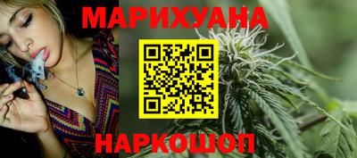 ГАЛЛЮЦИНОГЕННЫЕ ГРИБЫ Рыбинск