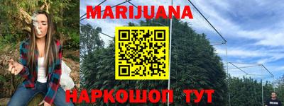 ГАЛЛЮЦИНОГЕННЫЕ ГРИБЫ Рыбинск