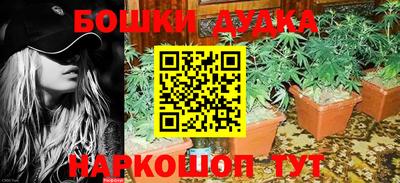 ГАЛЛЮЦИНОГЕННЫЕ ГРИБЫ Рыбинск