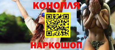 стафф Рязань