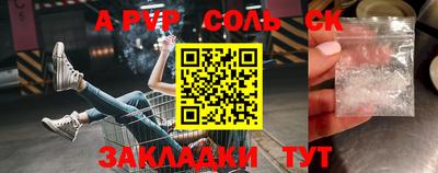 ГАЛЛЮЦИНОГЕННЫЕ ГРИБЫ Рыбинск