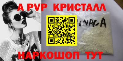 ГАЛЛЮЦИНОГЕННЫЕ ГРИБЫ Рыбинск