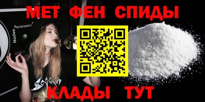 стафф Рязань