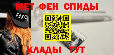 бутик Рузаевка