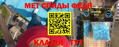 ГАЛЛЮЦИНОГЕННЫЕ ГРИБЫ Рыбинск