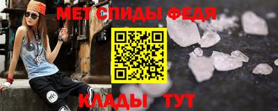 стафф Рязань