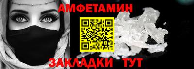 ГАЛЛЮЦИНОГЕННЫЕ ГРИБЫ Рыбинск