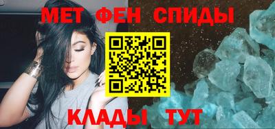 стафф Рязань