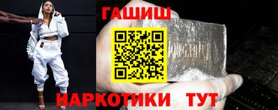 стафф Рязань