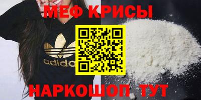стафф Рязань
